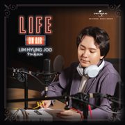 Life On Air cover image