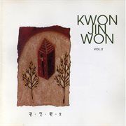 Kwon Jin Won Vol.2 cover image