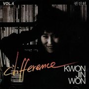 Difference cover image