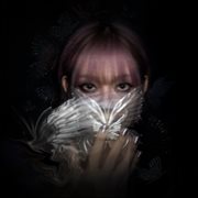 Awakening pov cover image