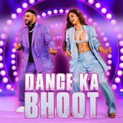 Dance ka bhoot cover image