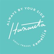Hanauta chill tracks -camellia- : camellia cover image