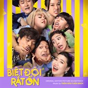Biệt đội rất ổn [original motion picture soundtrack] cover image