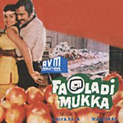 Faoladi Mukka [Original Motion Picture Soundtrack] cover image