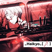 _Haikyo_[B.] cover image