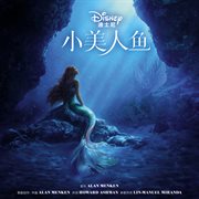 The Little Mermaid [Mandarin Chinese Original Motion Picture Soundtrack] cover image