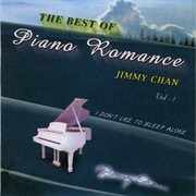 Piano's Romance Vol.1 cover image
