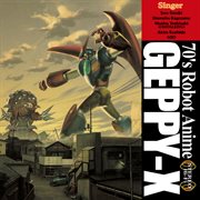 Geppy-X  No Uta : X  No Uta cover image