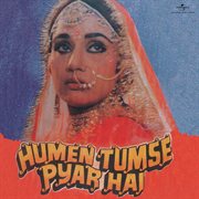 Humen Tumse Pyar Hai [Original Motion Picture Soundtrack] cover image