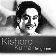 Kishore Kumar ke gaane cover image