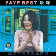 新藝寶88優質音响系列 - 王菲- FAYE BEST : 王菲 FAYE BEST cover image