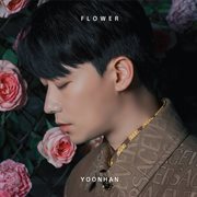 FLOWER cover image