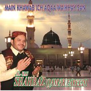 Main Khawab Ich Aqaa Waikhay San cover image