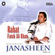 Janasheen, Vol. 4 cover image