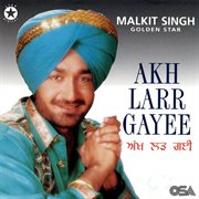 Akh Larr Gayee cover image