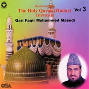 18 Surah - the Holy Quran, Vol. 3 cover image