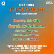 Panj Surah cover image