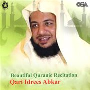 Beautiful Quranic Recitation
