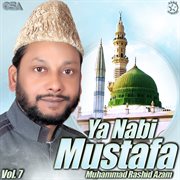 Ya Nabi Mustafa, Vol. 7 cover image
