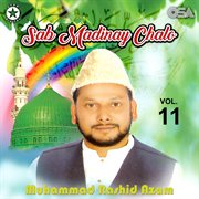 Sab Madinay Chalo, Vol. 11 cover image