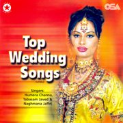 Top Wedding Songs cover image