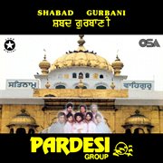 Shabad Gurbani cover image