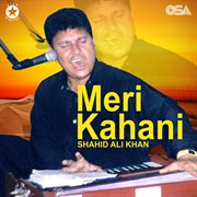 Meri Kahani cover image