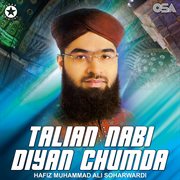 Talian Nabi Diyan Chumda cover image