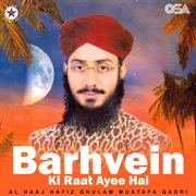 Barhvein Ki Raat Ayee Hai cover image