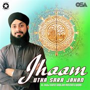 Jhoom Utha Sara Jahan cover image
