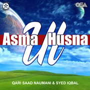 Asma Ul Husna cover image