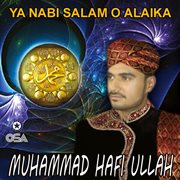 Ya Nabi Salam O Alaika cover image