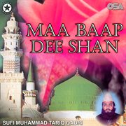 Maa Baap Dee Shan cover image