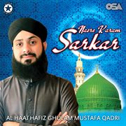 Nazre Karam Sarkar cover image