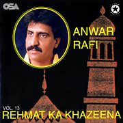 Rehmat Ka Khazeena, Vol. 13 cover image