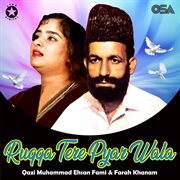 Ruqqa Tere Pyar Wala cover image