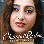 Chandni Raaten cover image