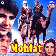 Mohlat [Original Motion Picture Soundtrack] cover image