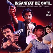 Insaniyat Ke Qatil [Original Motion Picture Soundtrack] cover image