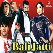 Bali Jatti [Original Motion Picture Soundtrack] cover image