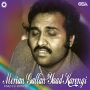 Merian Gallan Yaad Karengi cover image