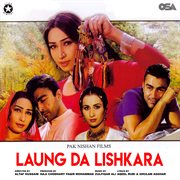 Laung Da Lishkara [Original Motion Picture Soundtrack] cover image
