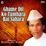 Ghame Dil Ko Tumhara Hai Sahara cover image