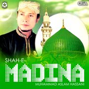 Shah-e-madina cover image
