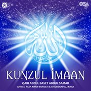 Kunzul Imaan cover image