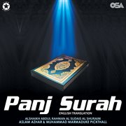 Panj Surah cover image