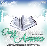 Juzz Amma cover image
