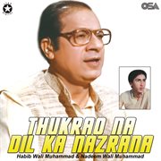 Thukrao Na Dil Ka Nazrana cover image