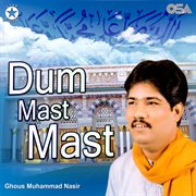 Dum Mast Mast cover image