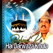 Rehmat Ka Hai Darwaza Khula cover image